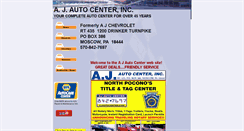 Desktop Screenshot of ajautocenter.com